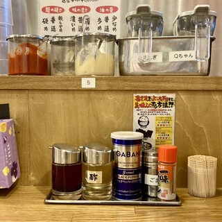 横浜家系ラーメン 剛麺家_0