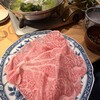 阿波 よし田 - 