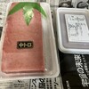 浜屋食品 上野店
