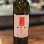 リストランテ チョッコ - 