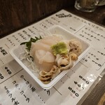 たの平亭 刺身専門店 - 