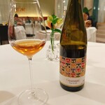 オトワ レストラン - 