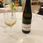 オトワ レストラン - 