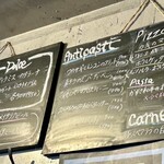 ピッツェリア ブルーナ - 