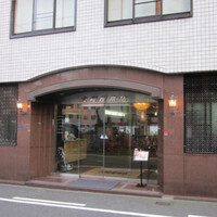 大和屋本店 - 