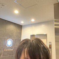 S kashiwa - 