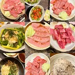 炭七輪のはな牛 - 