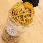 Farm36 - ハロウィンモンブランは690円