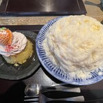 茶房 オクノシブヤ - 