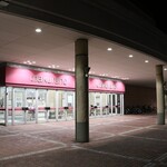 Farm36 - さくらの百貨店の入り口