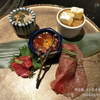 焼肉 喰心 - ■前菜　五種 ・本日の牛刺し・和牛ユッケ・和牛炙り寿司・和牛の白和え　・リンゴとヤーコンのクリームチーズ寄せ 美味しかったです。