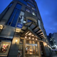 崎陽軒本店 嘉宮 - 