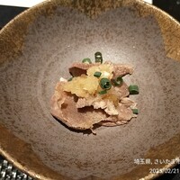 焼肉 喰心 - 