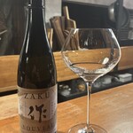 HIGASHITANI  - 作 新酒 ZAKU NOUVEAU 純米大吟醸