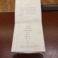 侘家古暦堂 祇園花見小路本店 - 