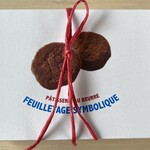 エシレ・パティスリー オ ブール - 