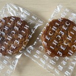 エシレ・パティスリー オ ブール - フィユタージュ サンボリック　２個入 1,188円