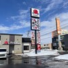 とんから亭 札幌白石本通店