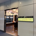 エアポートラウンジ 南 - 外観