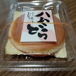 御菓子司 じょうと - 料理写真: