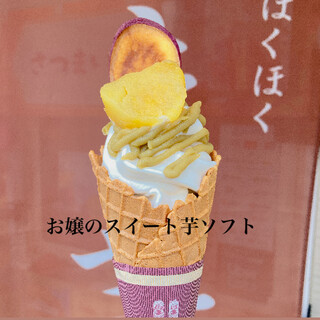 塚口のお嬢さん_1