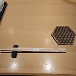 287167511 - 
