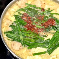 博多もつ鍋 やま中 博多店 - 