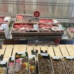 つきじ喜代村 - 