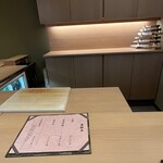 日本料理 おん田 - 