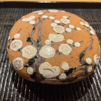 橦木町 しみず - 