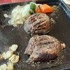 炭焼ハンバーグ 牛船