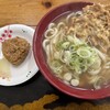 おくのうどん店