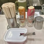 たなべ - 卓上調味料