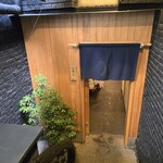 日本橋蛎殻町 すぎた - 外観