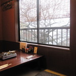 食事処ふくや - 