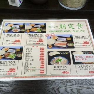 資さんうどん_2