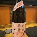 海鮮酒場わんす - 