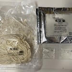 家系総本山 吉村家 - 