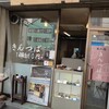 出入橋きんつば屋