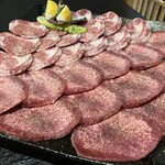 繁 - タン　タン元