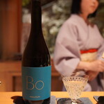 御料理藤居