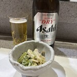 奈良 - 葉ごぼう梅肉和え