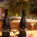 御料理藤居 - 搭配品