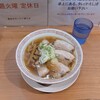 喜多方ラーメン 新じま
