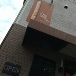 輪Sya - 都城市早水町「輪sya」