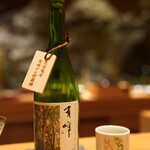 御料理藤居