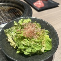 うし松 - 