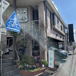 カインドコックの家 カトレア - 