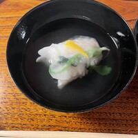 河文 - 