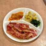 焼肉 金剛苑 - 